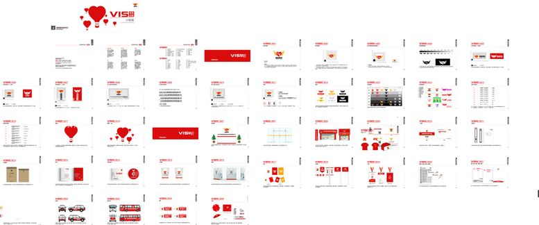 编号：80163409241505474801【酷图网】源文件下载-集团VI手册