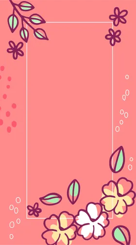 植物海报创意文艺竖版