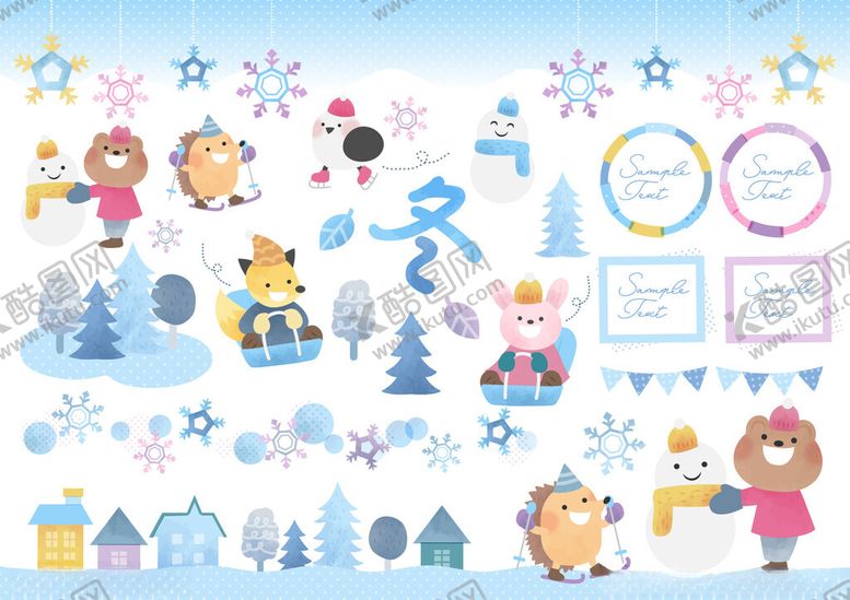 编号：78964610050118575707【酷图网】源文件下载-可爱卡通动物装饰图案