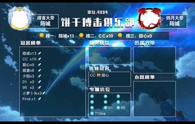 编号：05146209250246131579【酷图网】源文件下载-连峰机械