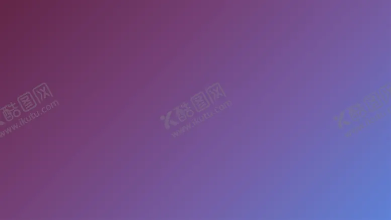 编号：22585702022234049072【酷图网】源文件下载-渐变背景素材