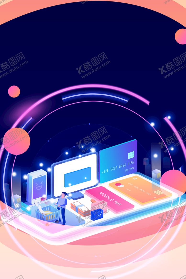 编号：54367809170456009803【酷图网】源文件下载-时尚商务背景