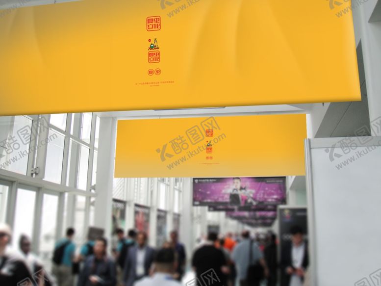 编号：70693210280136591365【酷图网】源文件下载-广告牌样机