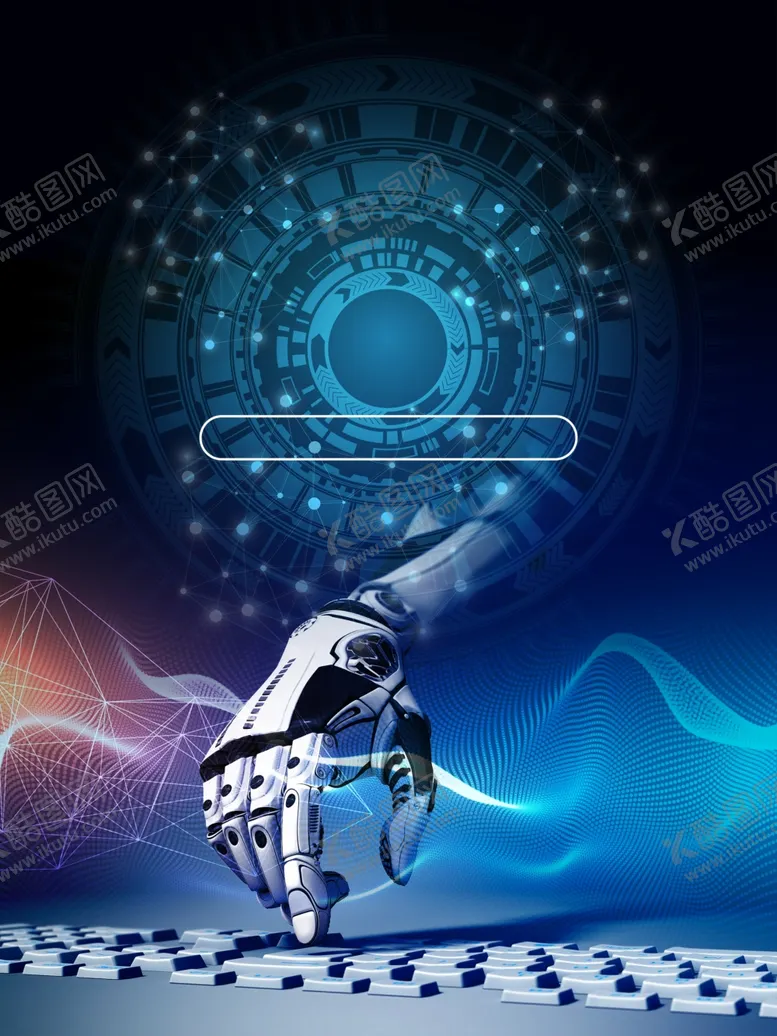 编号：88025105052322356252【酷图网】源文件下载-科技背景