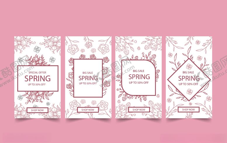 编号：15202609300110218015【酷图网】源文件下载-组合海报