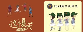 光盘盒封面