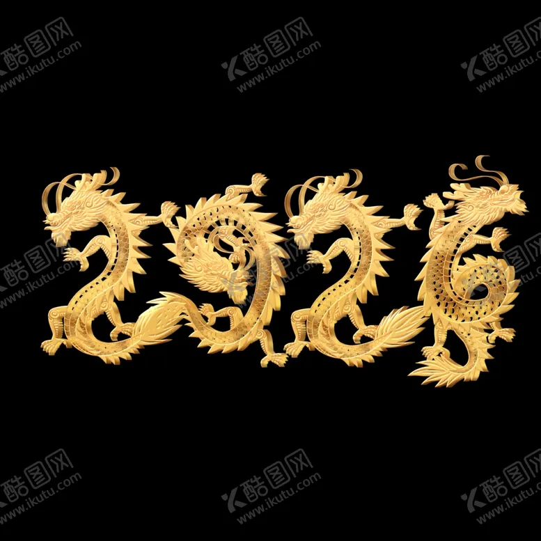 编号：59847811300528222497【酷图网】源文件下载-龙年2024