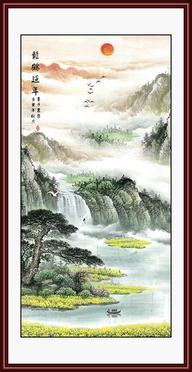   中国画 迎客松山水画素材