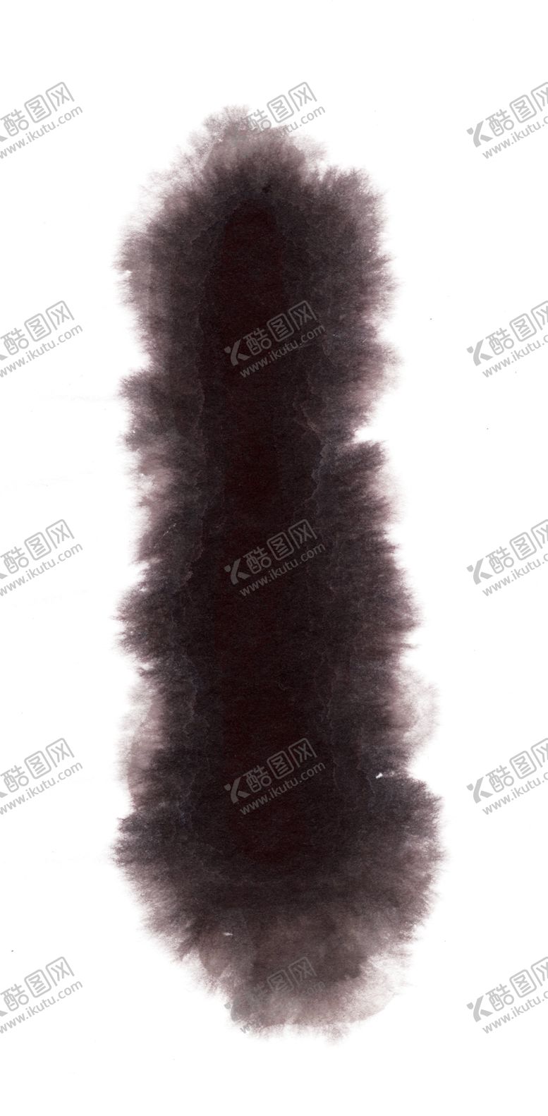 编号：20430505131032116290【酷图网】源文件下载-墨迹