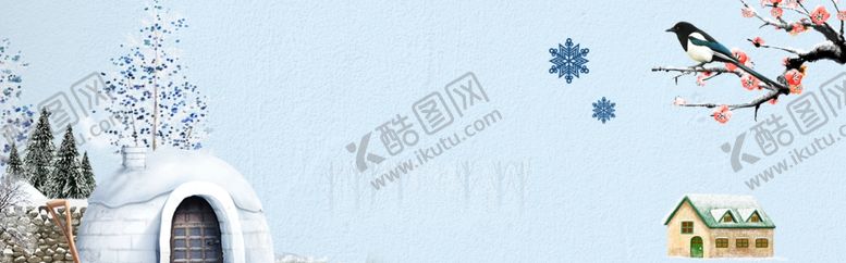 编号：64793706180926298711【酷图网】源文件下载-冬天的房子
