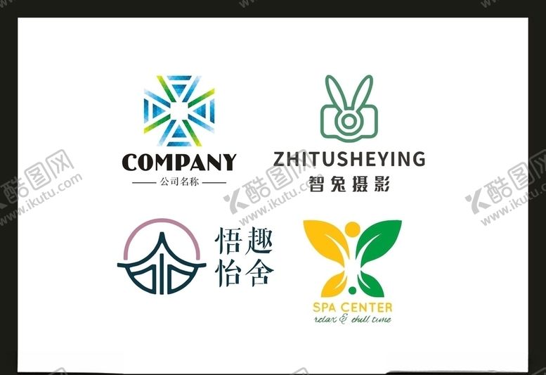 编号：72136005061955192804【酷图网】源文件下载-LOGO设计
