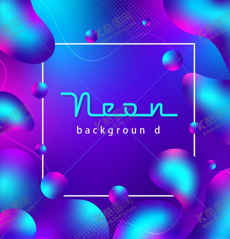 编号：95434209211928393813【酷图网】源文件下载-彩色抽象底纹