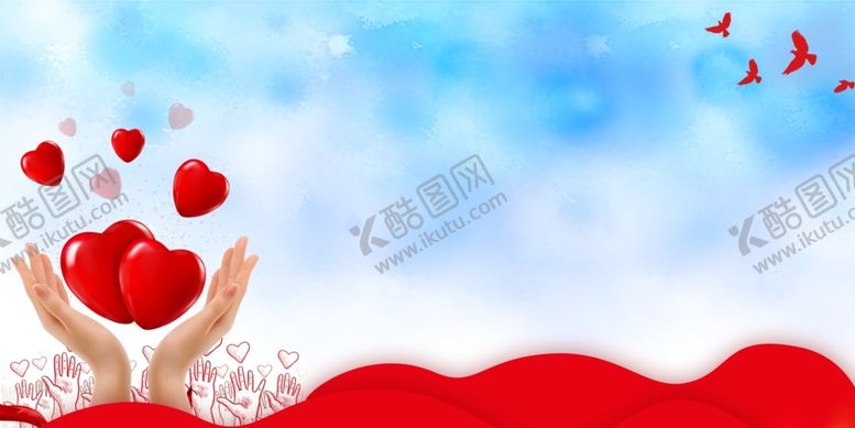 编号：28838210092004409159【酷图网】源文件下载-海报背景展板背景海报素材