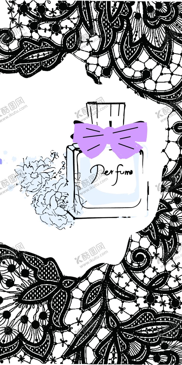 编号：34633909150159374845【酷图网】源文件下载-蕾丝香水瓶