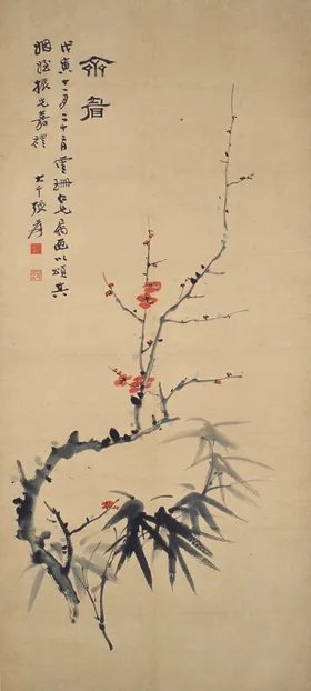 张大千国画水墨山水小桥流水中式山水