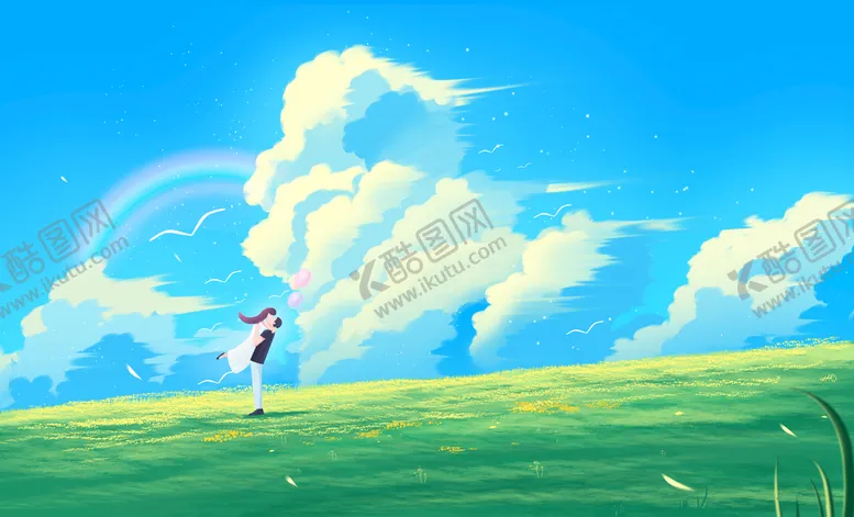 编号：42538709260830249354【酷图网】源文件下载-情人节插画