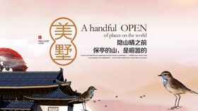 梦幻艺境中的灵动小鹿