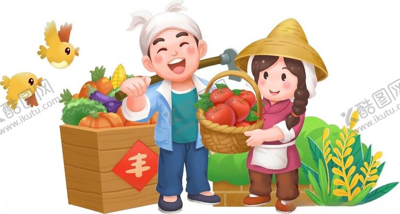 编号：88021102181151239704【酷图网】源文件下载-卡通元素