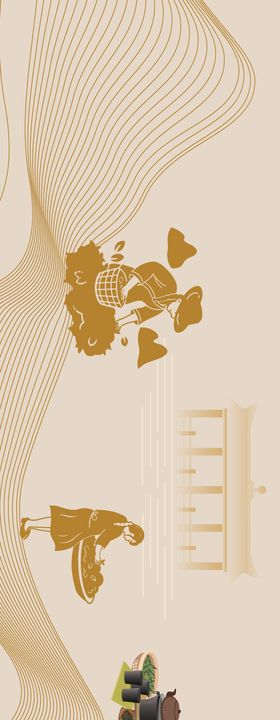 迪拜海湾信息技术展长图海报