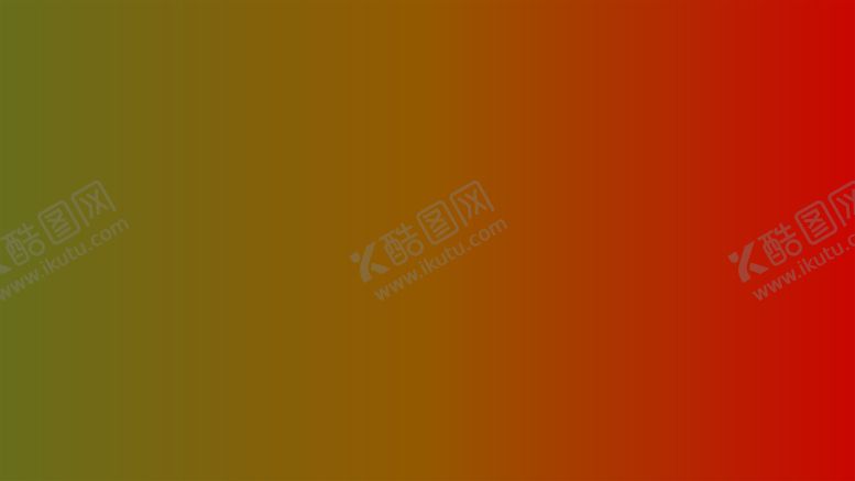 编号：87604502040132113718【酷图网】源文件下载-渐变背景素材