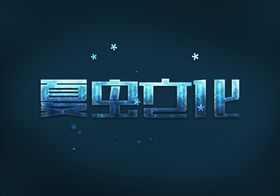 LOGO样机