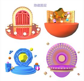 儿童节舞台3D