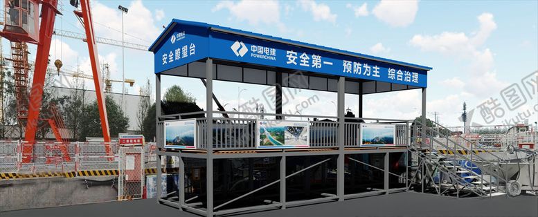 编号：63135606180526509734【酷图网】源文件下载-工地瞭望台