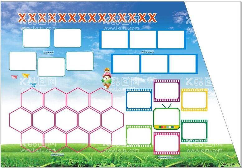 编号：88434812121924351589【酷图网】源文件下载-学校展板