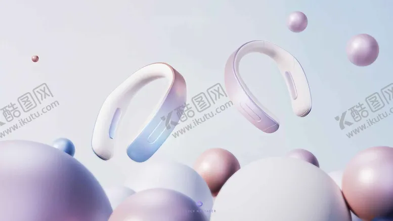 编号：80273201300242449455【酷图网】源文件下载-C4D模型化妆品