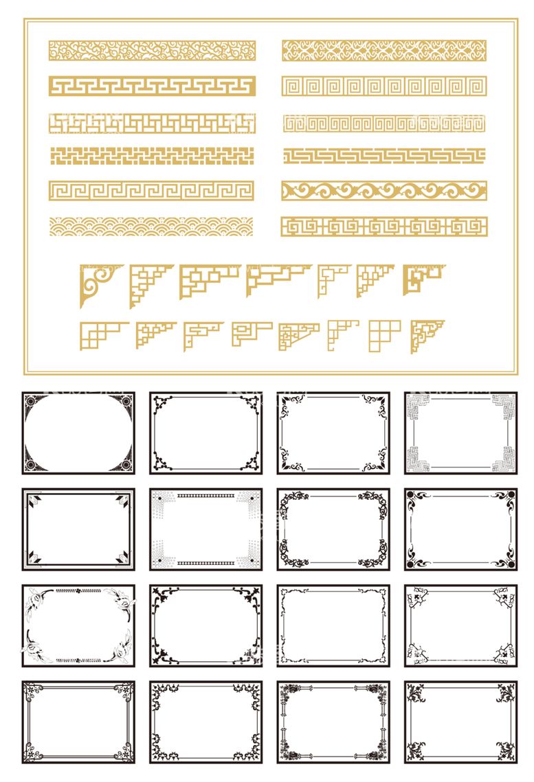 编号：15739812131239529973【酷图网】源文件下载-花纹边框