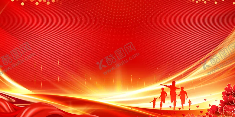 编号：33969502130349466709【酷图网】源文件下载-红色大气背景