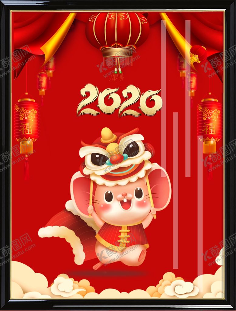 编号：91896709260445058474【酷图网】源文件下载-鼠年