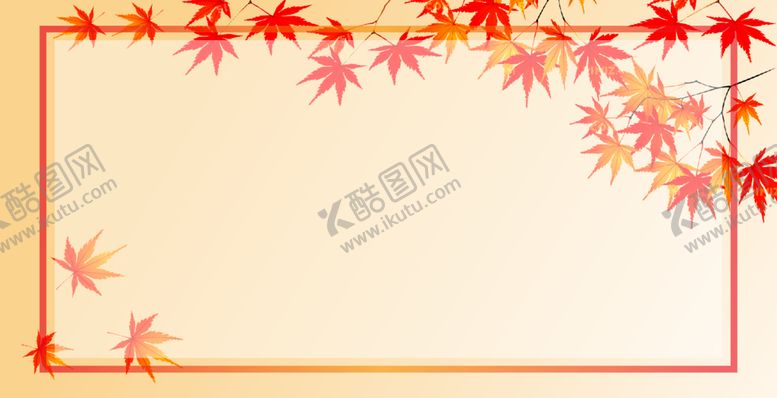 编号：74493611180201317854【酷图网】源文件下载-边框