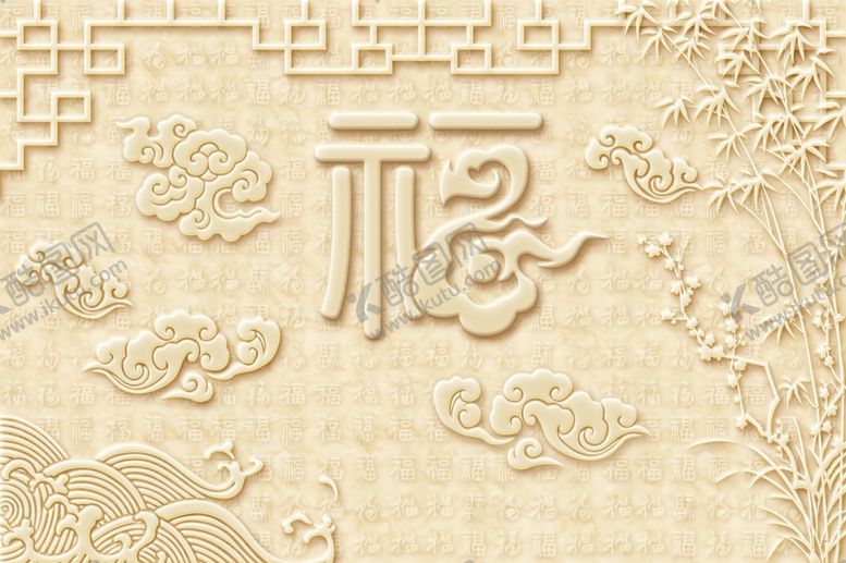编号：57121806180417469653【酷图网】源文件下载-背景墙装饰画