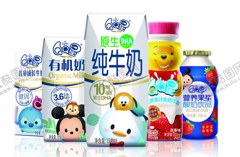 编号：87995307020106265764【酷图网】源文件下载-QQ星产品组合