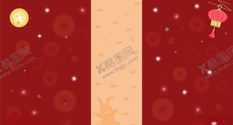 编号：40906209281053204464【酷图网】源文件下载-大红黄底素材