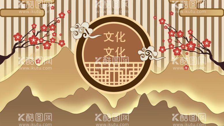 编号：43859012251753073198【酷图网】源文件下载-山水画背景