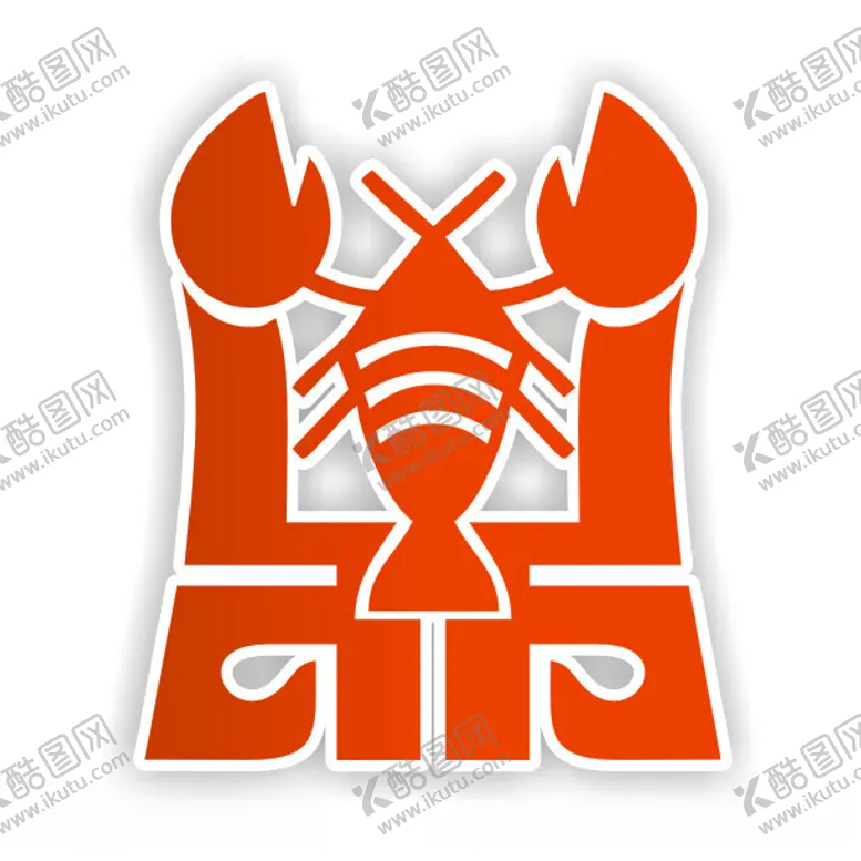 编号：22765812131047174726【酷图网】源文件下载-龙虾logo