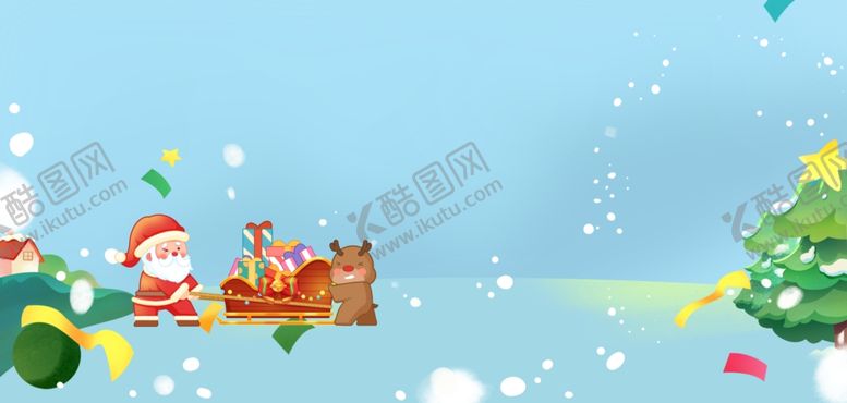 编号：81448704082331159424【酷图网】源文件下载-蓝色圣诞节海报背景