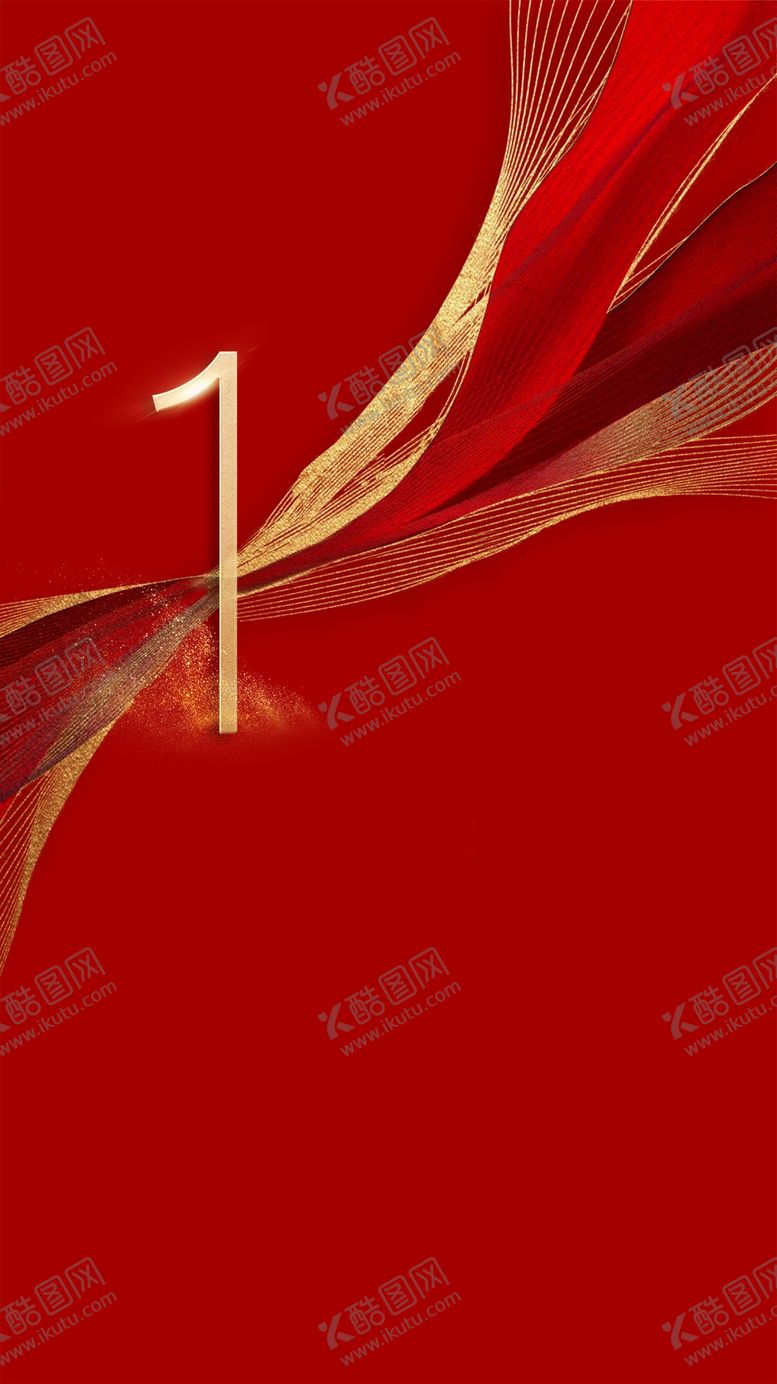 编号：19184807020612158954【酷图网】源文件下载-红色倒计时