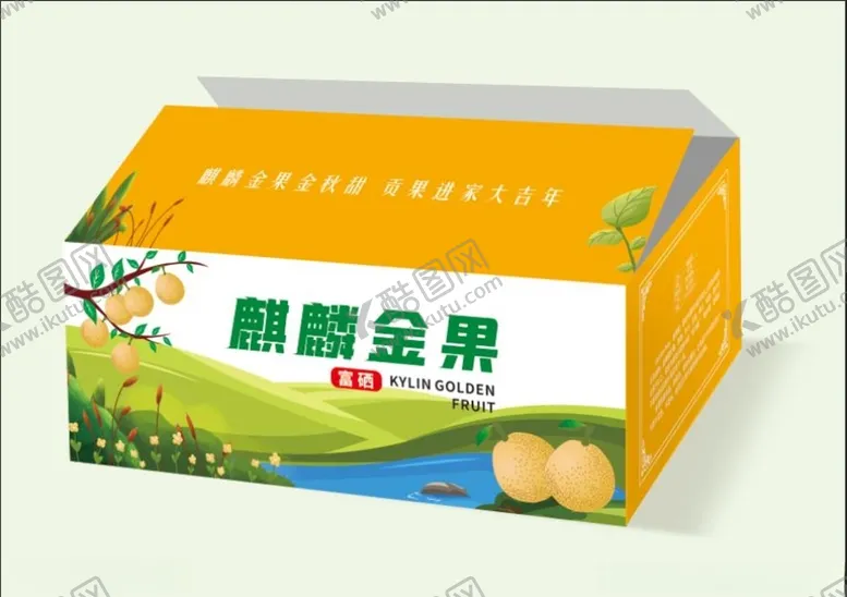 编号：60724904282204237400【酷图网】源文件下载-梨包装箱