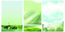 清新绿色背景图