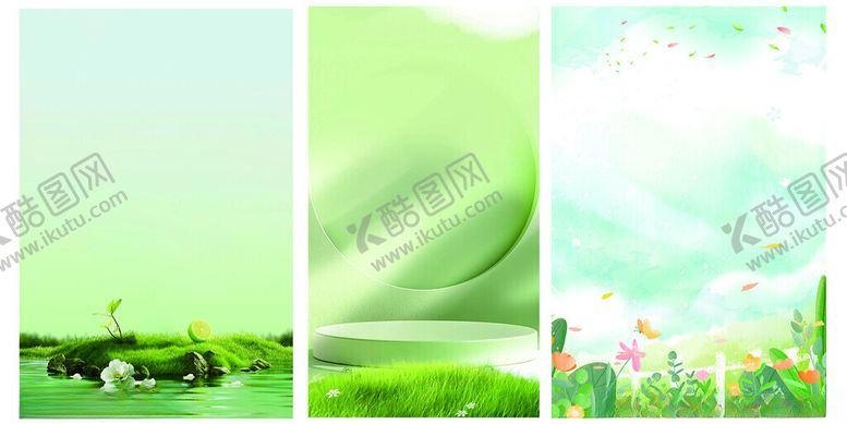 编号：56152311180013576540【酷图网】源文件下载-清新绿色背景图