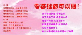 本色油画招聘画室兼职美术工作室