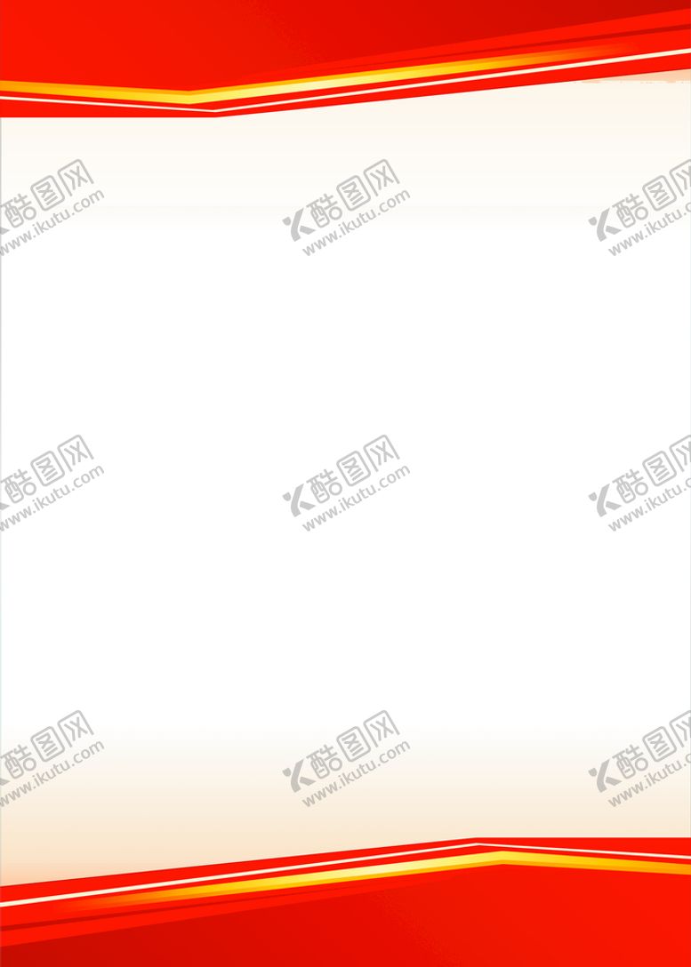 编号：30182609130425434530【酷图网】源文件下载-红色制度背景