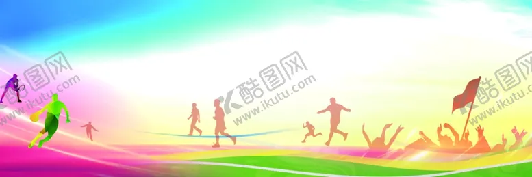 编号：61657309130819049372【酷图网】源文件下载-全民健身
