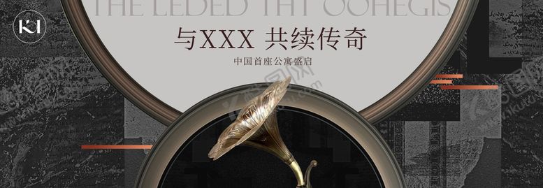 编号：39277912181156143454【酷图网】源文件下载-复古海派户外主画面