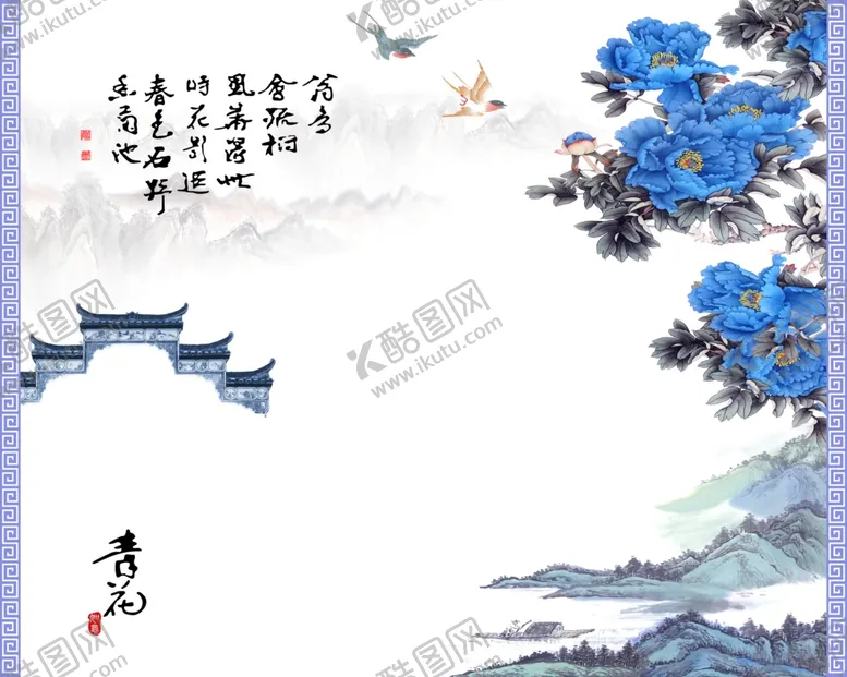 编号：44094407011400494841【酷图网】源文件下载-背景墙装饰画