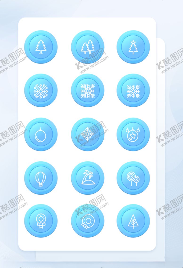 编号：74115905072336105410【酷图网】源文件下载-淡蓝色简约圣诞节图标应用矢量