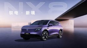 汽车嘉年华活动KV